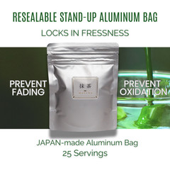Ceremonial Matcha 50g SAMPLE- JAPAN – 100% First Flush BESTSELLER FOR CAFE in US