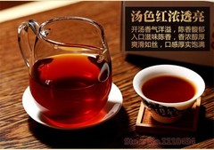 500g Top Grade Chinese Yunnan Original Puer Tea Health Care Tea Ripe Pu Er Puerh