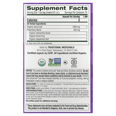 Organic Smooth Move, Senna Chamomile, Caffeine Free, 16 Wrapped Tea Bags, 1.13