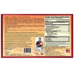 Prince of Peace American Ginseng Root Tea, 20 tea bags
