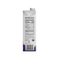 Classic Chai Tea Concentrate 192 fl oz$
