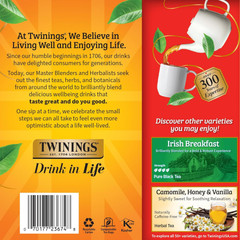Twinings English Breakfast Black Tea Individually Wrapped Bags, 100 Count (Pack