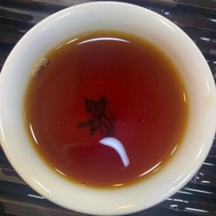 90’s Wild Puer Old Tea Yunnan Aged Pu’er Ripe Pu-erh Puerh Tea Cake 100g X 5 Pcs