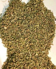 DAMIANA & CATNIP Bulk Herb Leaf Mix Blend Natural Botanical Tea – oz 1 2 4 8 oz
