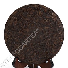 2010 yr 350g Supreme Wuyi Rock Da Hong Pao Big Red Robe Cake Chinese Oolong Tea
