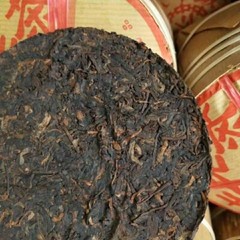 90’s Yunnan Wild Puer Old Tea Aged Pu’er Ripe Pu-erh Puerh Tea Cake 100g X 5 Pcs