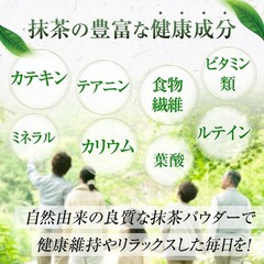 Kyoto Uji Matcha Powder 2 Pack 50g x2 100g Japan Green Tea Latte Dessert Baking