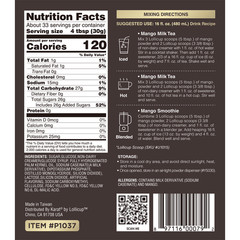 Tea Zone Mango Powder/Powered Drink Mix (2.2 lbs) for Milk Tea/ Mango Smoothie