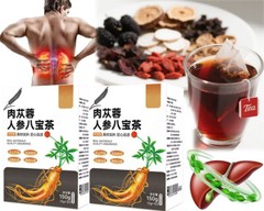30Bags Liver,Kidney & Pancrea Herbal Compound Detox & Cleanse Herbal Ginseng Tea