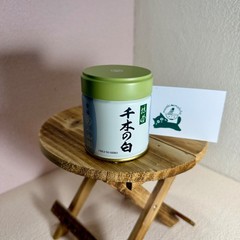 Chigi No Shiro | Marukyu Koyamaen Japanese Matcha Ceremonial Grade | US SELLER