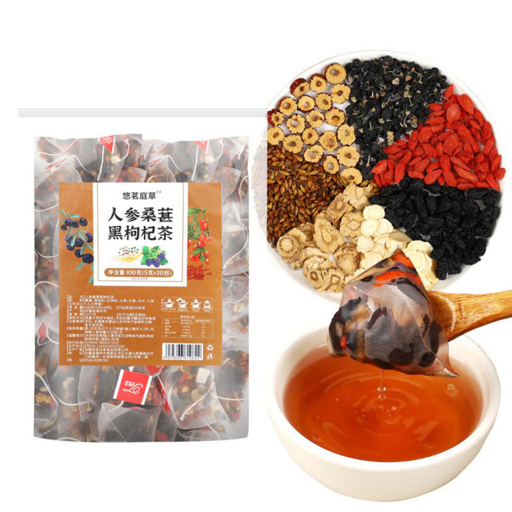 30x Ginseng & Red Date Tea Bags – Herbal Infusion with Goji & Licorice | Halal