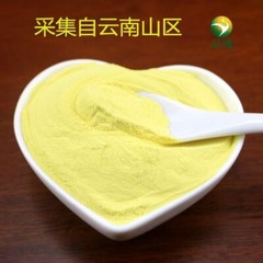 10bags*50g Chinese Yunnan Wild Harvested Shell-broken Pine Pollen Powder 500g