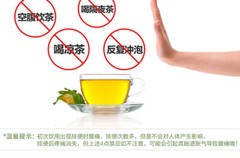 Besunyen Slimming Tea Weight Management Reducing Fat Burn Herbal Tea 25 Bags