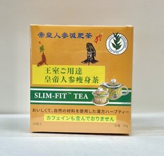 Imperial Monarch’s Favorite Royal Ginseng Dieters Tea Slim-Fit Tea 90 Tea Bags