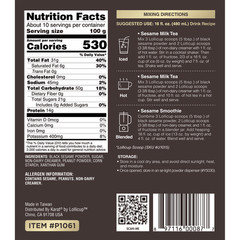 Tea Zone Sesame Powder (2.2 lbs) for Milk Teas, Smoothies(P1061)-Taiwan
