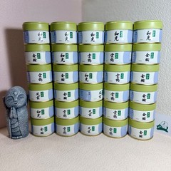 UNKAKU | Marukyu Koyamaen Matcha Ceremonial Grade 20/40/100g | US SELLER