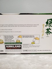New Kirkland Ito En Matcha Blend Japanese Green Tea – 100 ct, 1.5g tea bags