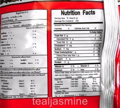 Number One ChaTraMue Brand Classic Thai Tea for Thai Iced Tea 14.1 Oz.USA Seller