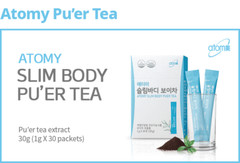 ATOMY Slim Body Puer Tea Extract 1g x 30pcs Powder Once a day Diet made in Korea