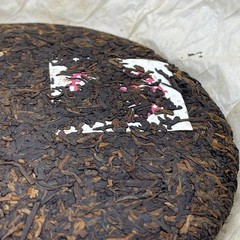 2001 Dahongyin Ripe Pu-erh Tea Cake, 357g, Customized by China Tea Brand