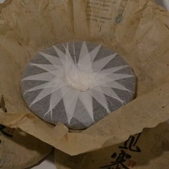 Pu-Erh tea,2016y,野韵蜜香 Wild Honey Fragrance,颳風寨 Gua feng zhai,357g,Raw