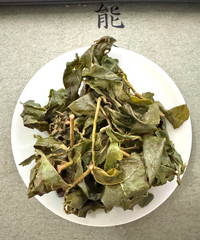 149-Taiwanese Li Shan High Mountain Peach Milky Oolong Tea 蜜桃金萱 300g W2025