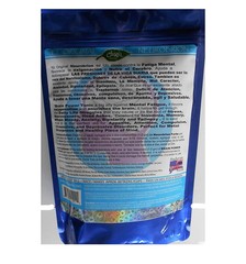 Neurobrion Forte/ Brain Power Tonic. Organic Herbal Tea. Net Wt 3.5oz (99g)