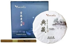 2013 Yunnan Fermented Pu Erh Compressed Tea Cake (12.3oz) + Free Tea Knife