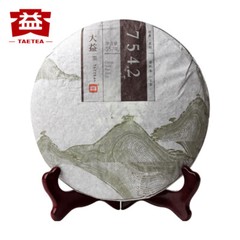 Menghai Dayi 7542 Pu’er Tea Cake Chinese Yunnan Puerh Pu-erh 2014 357g Raw Puer