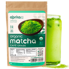 Premium Culinary Grade Organic Japanese Matcha Green Tea Powder, 1.1 lbs