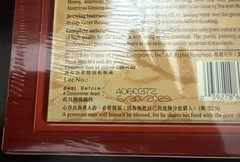 Prince Of Peace American Wisconsin Ginseng Root Tea 20 Bags Sealed 6/30/2029