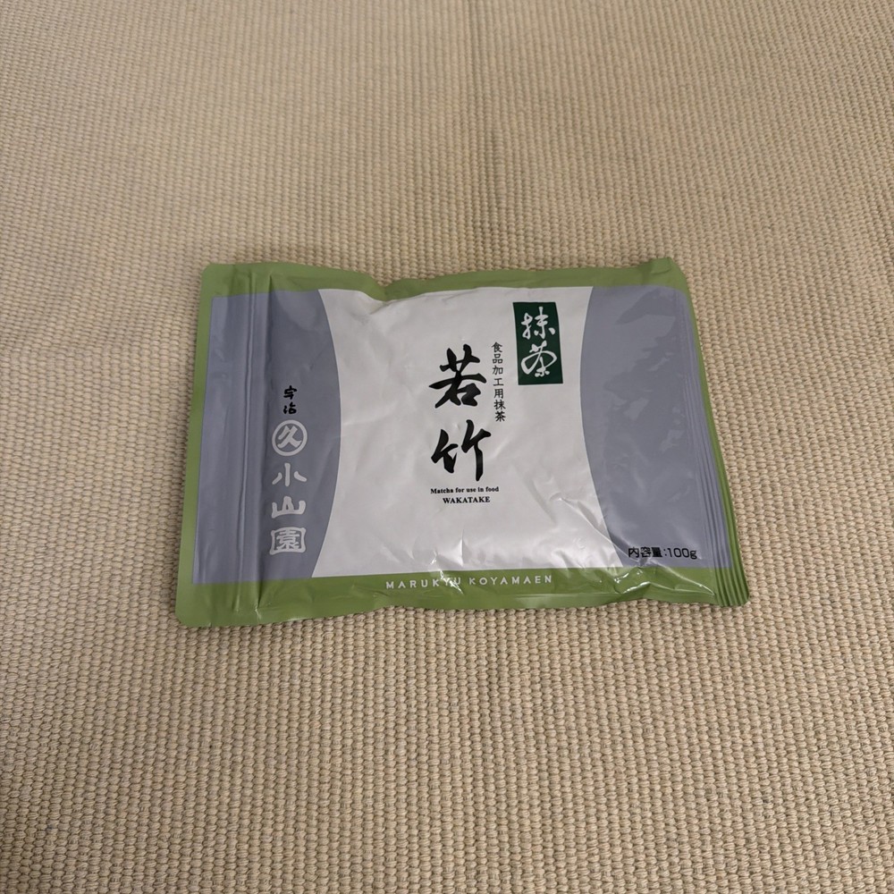 [US Seller] Marukyu Koyamaen Wakatake 100g bag Japanese Ceremonial Matcha