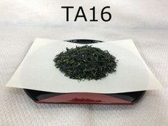 SEs Our 10 Samples of Japanese Green Tea SENCHA Loose Leaf 100g(3.53oz) Japan