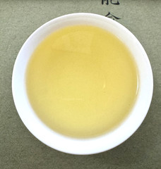 149-Taiwanese Li Shan High Mountain Peach Milky Oolong Tea 蜜桃金萱 300g W2025