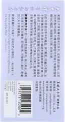 Prince of Peace® Organic White Tea 100ct Assorted Sizes
