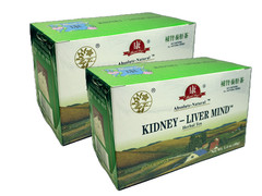 Kidney Liver Mind Herbal Tea (20 tea bags/Box) – Pack of 2