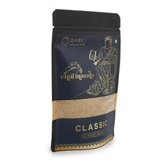 AMAYU Classic Chai Masala Powder 100G Free Shipping World Wide