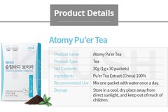 ATOMY Slim Body Puer Tea Extract 1g x 30pcs Powder Once a day Diet made in Korea