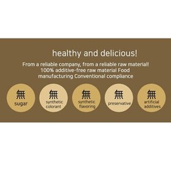 [GAGOPA] 100% Pure Bellflower Root Herbal Tea 1g x 12 Teabags (5-Pack, 60ea)