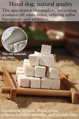 100% Natural Poria Cocos Cubes – Sulfur-Free White Fungus 540g / 19oz – Fu Ling