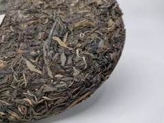 Yunnan Song Pin Hao Yiwu Mountain Ancient Tree Pu-erh Tea 1999 400g Raw Puer Tea