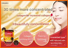 Orihiro Collagen 120g set of 4 New Fish Collagen From Japan