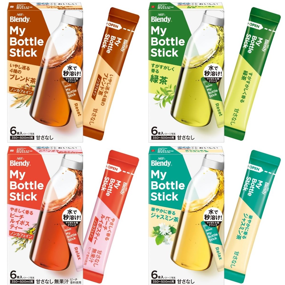 AGF Blendy Tea 4-Tea Tasting Set: Rooibos Jasmine and Green Tea