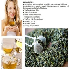 Natural Milk Oolong Tea for Energy Detox 250g Taiwan Jinxuan High Mountain TEA