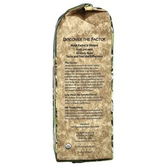 Organic Yerba Mate, Fresh Green, Loose Herb Tea, 12 oz (340 g)