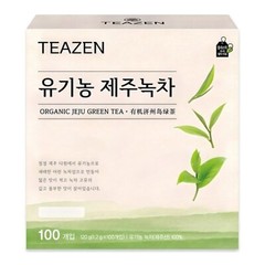 Teazen Organic Jeju Green Tea Bags 100 Count Deep & Rich Taste Natural Leaf