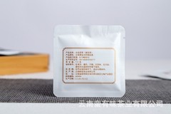 500g Yunnan 2024 Ancient Tree Silver Needle Bulk White Tea Small Square Pieces