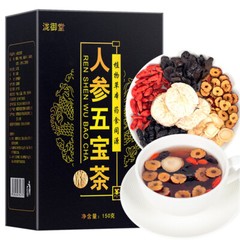 Ginseng Six Treasure Tea Kidney Tea Liver Tea Red Date Wolfberry Tea Health 10pc