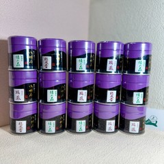[US SELLER] Kanbayashi Shunsho Japanese Matcha Ceremonial Grade