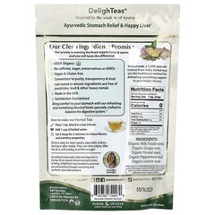 Ayurvedic Stomach Relief & Happy Liver, Herbal Detox Tea, Loose Blend, Caffeine